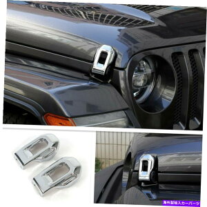 N[Jo[ W[vm̃Nt[hbNb`obNJo[g20-2021ANZT[ Chrome Hood Lock Latch Buckle Cover Trim For Jeep Gladiator 20-2021 Accessories