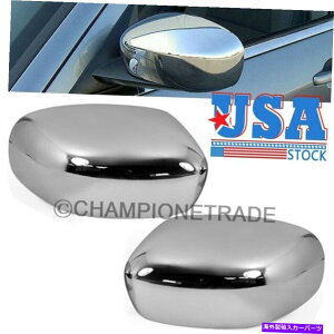 N[Jo[ 2005-10̕čNr[TCh~[Jo[NCX[300C_bW}Oi[d US Chrome View Side Mirror Cover For 2005-10 Chrysler 300C Dodge Magnum Charger