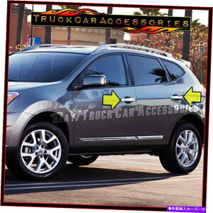 N[Jo[ YRogue 2008-2010 2011 2012 2013 Chrome 4hAnhJo[tJo[ FOR NISSAN Rogue 2008-2010 2011 2012 2013 Chrome 4 Door Handle Covers W/O SMART