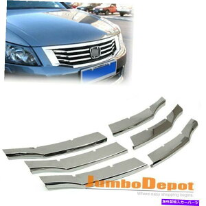 N[Jo[ Ntgop[Z^[OCT[gJo[gtBbg08-10z_AR[hZ_ Chrome Front Bumper Center Grille Insert Cover Trim Fit 08-10 Honda Accord Sedan
