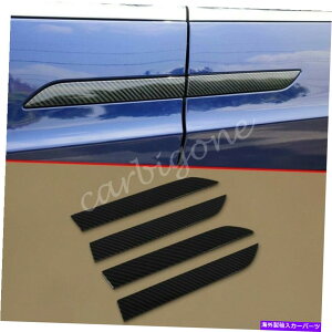 N[Jo[ eXfX 2017-2021ANZT[̃J[{t@Co[hAnhJo[g Carbon Fiber Door Handle Cover Trims For Tesla Model X 2017-2021 Accessories