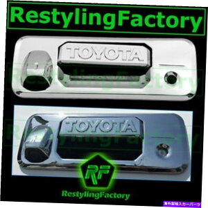N[Jo[ 14-17g^ch_uLuNe[Q[ggI[o[CJo[tJz[ 14-17 TOYOTA TUNDRA Double Cab Chrome Tailgate Trim Overlay Cover W/Camera Hole