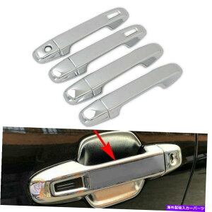 �N���[���J�o�[ 4PCS�h�A�n���h���J�o�[�g�����X�o���t�H���X�^�[2019-2020�N�����p�p�l���I�[�o�[���C 4PCS Door Handle Cover Trims Panel Overlay For Subaru Forester 2019-2020 Chrome�y���s�A���i�z