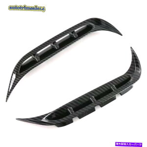 N[Jo[ Kia Sportage NQ5 2022 2023GNXeAtgtHOCgv̂܂ԂJo[2PCS for Kia Sportage NQ5 2022 2023 Exterior Front Fog Light Lamp Eyelid Cover 2pcs