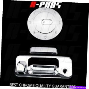 N[Jo[ NJo[tBbgg^ch2014-17 1JJbg+KXhAte[Q[gnh Chrome Cover Fit Toyota TUNDRA 2014-17 1 Tailgate Handle W/ Camera Cut+Gas Door