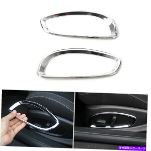 �N���[���J�o�[ 2PCS Chrome ABS�V�[�g�����{�^���T�[�N���J�o�[�V�{���[�J�}��2017++ 2Pcs Chrome ABS Seat Adjust Button Circle Cover Trim for Chevrolet Camaro 2017+�y���s�A���i�z