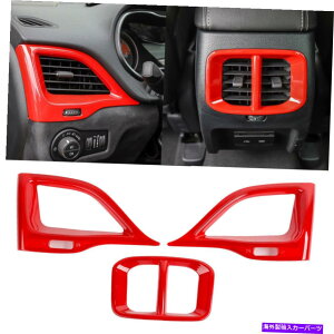 �N���[���J�o�[ �W�[�v�`�F���L�[2019+�̃��b�h�J�[�_�b�V���{�[�h�T�C�h�����A�G�A�x���g�A�E�g���b�g�J�o�[�g���� Red Car Dashboard Side & Rear Air Vent Outlet Cover Trim For Jeep Cherokee 2019+