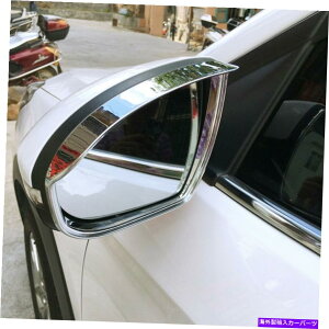 N[Jo[ ABSNTCh~[уJo[gq_Cc[\2016-20202PC ABS Chrome Side Mirror Eyebrow Cover Trim 2pcs For Hyundai Tucson 2016-2020