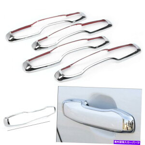 N[Jo[ 4PCSJ[AE^[hAnh{{XC60ZJhWFl[V2018 2019̃Jo[g 4pcs Car Outer Door Handle Cover Trim For Volvo XC60 Second generation 2018 2019