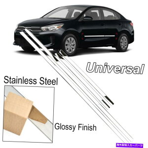 �N���[���J�o�[ 17 '' 35 ''�N�����T�C�h�h�A���C�j���O�{�f�B���[���f�B���O�J�o�[�A�E�f�BBMW�x���c�̕��ՓI�ȃJ�o�[ 17'' 35'' Chrome Side Door Lining Body Molding Cover Universal For Audi BMW Benz�y���s�A��