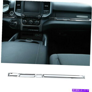 N[Jo[ 4PCSZ^[R\[tgXgbvgDodge Ram 1500 2018+ Chromep̃x[ 4PCS Center Console Front Strip Trim Decor Bezel for Dodge Ram 1500 2018+ Chrome