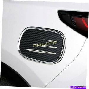 N[Jo[ 2017-2021}c_CX-5 kfJ[{t@Co[R^NLbvICKX{bNXJo[g For 2017-2021 Mazda CX-5 KF Carbon Fiber Fuel Tank Cap Oil Gas Box Cover Trim