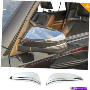 N[Jo[ 2xGNXeAobN~[VFgJo[4runner 17+ ChromẽJo[ 2x Exterior Rearview Mirror Shell Trim Decor Cover For 4Runner 17+ Chrome
