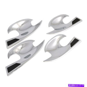 クロームカバー クロムABSドアハンドルボウルカップカバーカバーマツダ3アクセサリー2019-2021 Chrome ABS Door Handle Bowl Cup Cover Trim For Mazda 3 Accessories 2019-2021