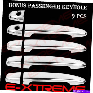 �N���[���J�o�[ �g���^�^�R�}���N�T�X�A�o�����J�����N�����h�A�n���h���J�o�[�̔N�̃`���[�g���m�F���Ă������� Check year chart FOR TOYOTA TACOMA LEXUS AVALON CAMRY CHROME DOOR HANDLE COVER�y���s�A���i