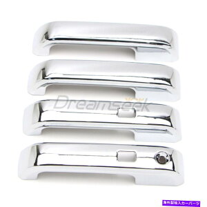 N[Jo[ Ford F-150 4DR 2015-2020hAnhABSNJo[t2̃X}[gL[4PCS For Ford F-150 4DR 2015-2020 Door Handle ABS Chrome Cover With 2 Smart Key 4PCs