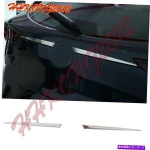 N[Jo[ 2xNAgNe[Q[gobNhAbhJo[g2020-2022}c_CX-30 2X CHROME REAR TRUNK TAILGATE BACK DOOR LID COVER TRIM 2020-2022 FOR Mazda CX-30