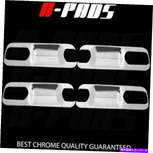 N[Jo[ 2015N2016NtH[hF150 F-150 4hANJo[nhobNv[g{E FOR 2015 2016 FORD F150 F-150 4 DOORS CHROME COVER HANDLES BACK PLATES BOWLS