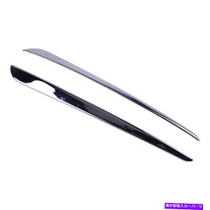 N[Jo[ tgop[tHOCgJo[gN܂Ԃ2PC̓z_AR[h08-10ɓKĂ܂ Front Bumper Fog Light Cover Trim Chrome Eyelid 2pcs Fit for Honda Accord 08-10