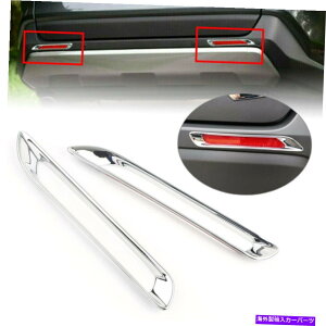 �N���[���J�o�[ ABS�N���[�����A�t�H�O���C�g�����v�J�o�[�g���^����42019 2020�̃g�����f�R���[�V���� ABS Chrome Rear Fog Light Lamp Cover Trim Decoration For Toyota RAV4 2019 2020