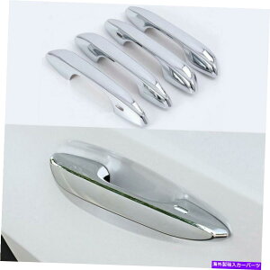 �N���[���J�o�[ �N�����h�A�T�C�h�n���h���J�o�[�g���������̓��N�T�X2019-2022 UX 200 250H 260H�ɓK�����܂� Chrome Door Side Handles Cover Trim Decor fits Lexus 2019-2022 UX 200 250h 260h