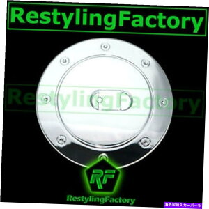 N[Jo[ 99-06V{[Vo[hgvNbLABSK\^NRhAJo[gSUV 99-06 Chevy Silverado Triple Chrome Plated ABS GAS TANK FUEL Door Cover TRIM SUV