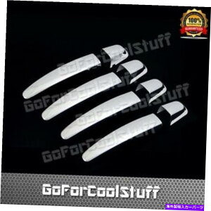 N[Jo[ 2014-15 2016 17 18 Chevy Impala 4hAnhNJo[W/OX}[gL[ FOR 2014-15 2016 17 18 CHEVY IMPALA 4 Door Handle Chrome Cover W/O SMART KEY