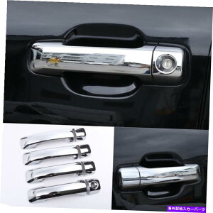 N[Jo[ 8PCSNABSTChhAnhJo[g^chZRCA2007-2020̃g 8PCS Chrome ABS Side Door Handle Cover Trim For Toyota Tundra Sequoia 2007-2020