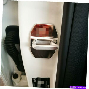 N[Jo[ ANZT[^J[hAbNxcGLC300̕یJo[ Auto Decorative Accessories Metal Car Door Lock Protective Cover For Benz GLC300