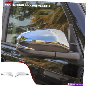 �N���[���J�o�[ �N�����G�N�X�e���A�o�b�N�~���[�V�F���g���������J�o�[4runner 2017++ Chrome Exterior Rearview Mirror Shell Trim Decor Cover For 4Runner 2017+�y���s�A���i�z
