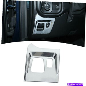 N[Jo[ Ndqnhu[LXCb`{^plJo[_bWRAM 2018+ Chrome Electronic Handbrake Switch Button Panel Decor Cover for Dodge Ram 2018+