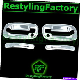 クロームカバー 99-06 GMC Sierra+HDトリプルクロムメッキ2ドアハンドル+乗客の鍵穴カバー 99-06 GMC Sierra+HD Triple Chrome Plated 2 Door Handle+Passenger Keyhole Cover【並行輸入品】