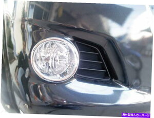 N[Jo[ g^nCbNXr[SSR5`sĨNOtHOCgvJo[2011-2014 CHROME RING FOG LIGHT LAMP COVER FOR TOYOTA HILUX VIGO SR5 CHAMP 2011-2014