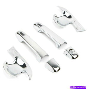 N[Jo[ g^̃tghAnh +{EJo[C-HR CHR 2016-2021X}[gL[z[ Front Door Handle + Bowl Cover for Toyota C-HR CHR 2016-2021 with Smart Keyhole