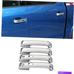 N[Jo[ NhAnhVFI[o[CJo[tH[hF150 2015+GNXeÃg Chrome Door Handle Shell Overlay Decor Cover Trim For Ford F150 2015+ Exterior