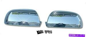 �N���[���J�o�[ Hyundai New Santafe�i2006?2011�j�̃N�����~���[�J�o�[���[�f�B���O�iLED�^�C�v�j Chrome Mirror Cover Mording(LED Type) For Hyundai New Santafe(2006~2011)�y���s�A���i�z