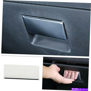 N[Jo[ 2010-2017 Dodge Ram 1500 Chrome ABS CO-PILOTO[u{bNXnhJo[g For 2010-2017 Dodge Ram 1500 Chrome ABS Co-Pilot Glove Boxes Handle Cover Trim