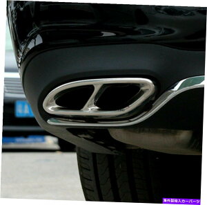 N[Jo[ ZfXxc̔rC}t[Jo[gA B C E GLSNX2015-2016 2PCS Exhaust Muffler Cover Trim For Mercedes Benz A B C E GLS Class 2015-2016 2pcs