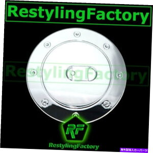 N[Jo[ 02-06 Chevy AvalanchegvNbLABSK\^NRhAJo[gSUV 02-06 Chevy Avalanche Triple Chrome Plated ABS GAS TANK FUEL Door Cover TRIM SUV