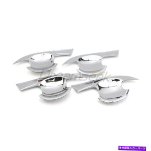 N[Jo[ YX-Trail Rogue T33 2022 2023+ Chrome Trim̃hAnh{EJo[ Door Handle Bowl Cover For Nissan X-Trail Rogue T33 2021 2022 2023+ Chrome Trim