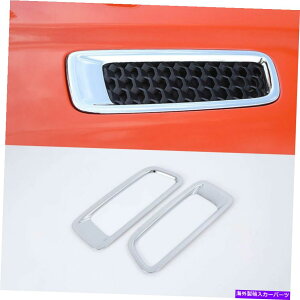 N[Jo[ W[vO[JL 2018- 2020Ntgt[hGAxgt[Jo[g2PCS For Jeep Wrangler JL 2018- 2020 Chrome Front Hood Air Vent Frame Cover Trim 2pcs