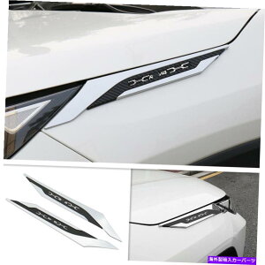 �N���[���J�o�[ �g���^RAV4 2019 2020 ABS�N�����J�[�t�����g�T�C�h�{�f�B���[���f�B���O�g�����J�o�[2PCS For Toyota RAV4 2019 2020 ABS Chrome Car Front Side Body Molding Trim Cover 2PCS�y���s�A���i�z