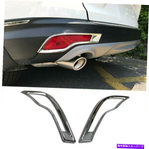 N[Jo[ z_̐VCRV CR-V 2017 2018 2019AtHOCgvJo[gNABS For Honda New CRV CR-V 2017 2018 2019 Rear Fog Light Lamp Cover Trims Chrome ABS