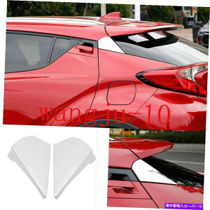 N[Jo[ ABSNAEBhEl^o2017-2021g^CHR C-HR̗Jo[g ABS Chrome Rear Window Spoilers Wing Cover Trim For 2017-2021 Toyota CHR C-HR