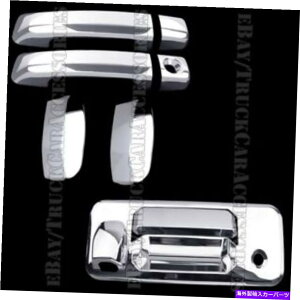 N[Jo[ g^ch_uLu2014-2017 4hA +e[Q[gKH/J̃NJo[ Chrome Covers For TOYOTA Tundra Double Cab 2014-2017 4 Doors +Tailgate KH/Camera