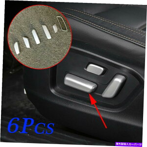 N[Jo[ Mazda CX5 CX-5 KF 2017-2021NV[gXCb`{^Jo[p[cp For Mazda CX5 CX-5 KF 2017-2021 Chrome Seat Adjustment Switch Button Cover Parts