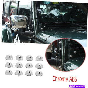N[Jo[ NABSXN[یJo[W[vO[JK 2007-17ɃtBbgg Chrome ABS A Pillar Screw Protection Cover Trim Fit For Jeep Wrangler JK 2007-17