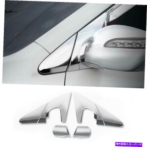�N���[���J�o�[ Chrome Mirror Bracket Cover Trim K-037 for Hyundai 2014 Tucson IX / IX35 Chrome Mirror Bracket Cover Trim K-037 For HYUNDAI 2014 Tucson ix / ix35