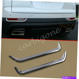 クロームカバー クロムリアフォグライトカバーキャデラックXT4のストライプ2019-2021アクセサリー Chrome Rear Fog Light Cover Trims Stripe For Cadillac XT4 2019-2021 Accessories