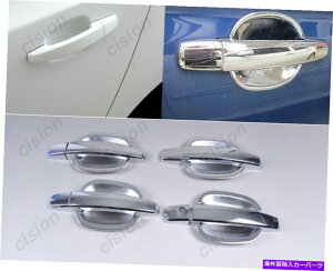 N[Jo[ 12xNABSJ[hAnhJbv{EJo[V{[Lv`oAxIXp[N̂߂̃g 12x Chrome ABS Car Door Handle Cup Bowl Cover Trim for Chevy Captiva Aveo Spark